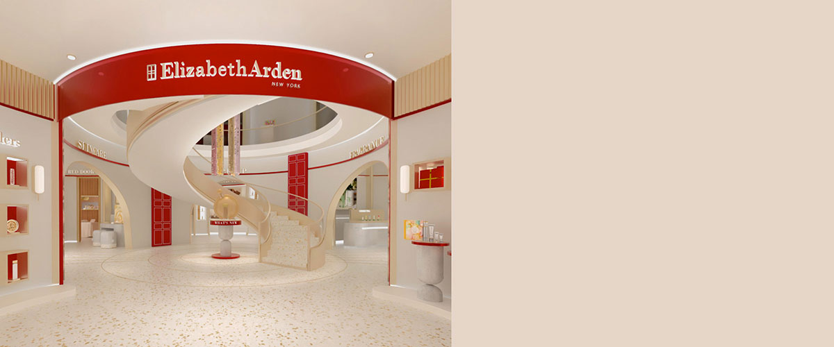 Store lobby for the Elizabeth Arden Virtual Store